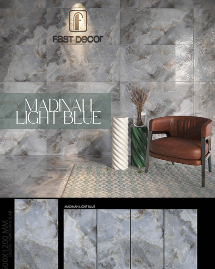 Tile for Wall - Ceramic - 600x1200x9mm - Alkazer Beige